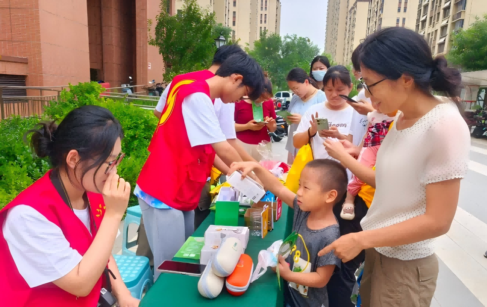 “建设美丽山东，我在行动”碳惠山东四进系列活动——长清湖第三社区站